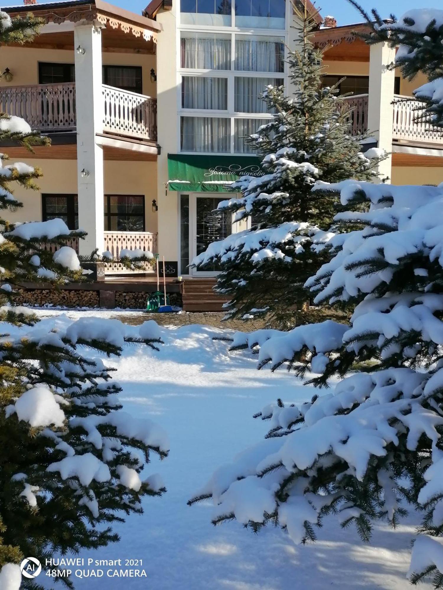 Chalet Zolota Pidkova Slavske Exterior photo
