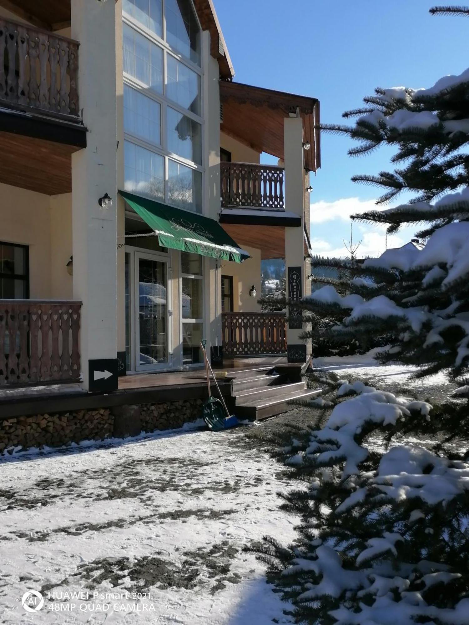 Chalet Zolota Pidkova Slavske Exterior photo